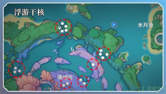 原神蜉蝣干核刷新点2022