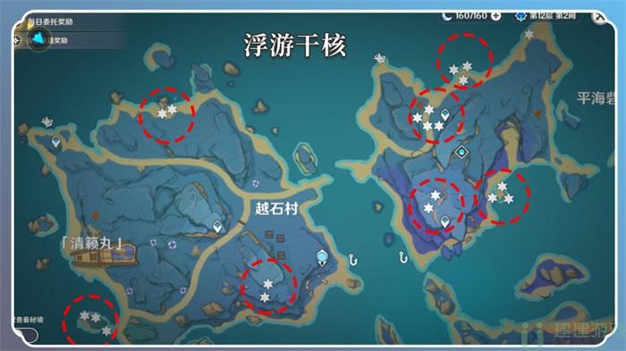 原神蜉蝣干核刷新点2022