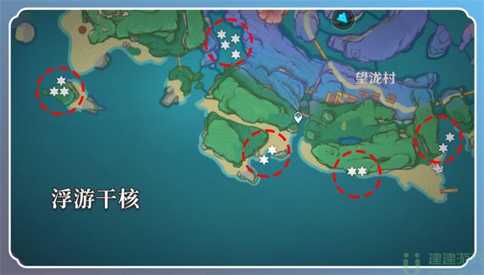 原神蜉蝣干核刷新点2022