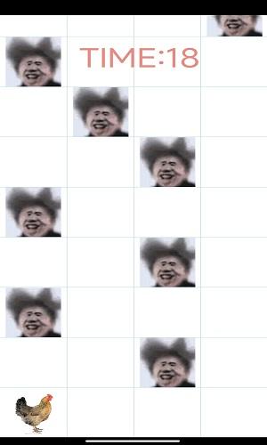 吃掉蔡徐坤小游戏链接地址