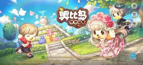奥比岛梦想国度钓鱼点攻略