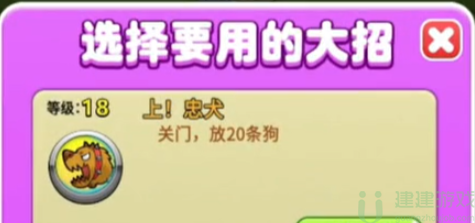 别惹农夫哪吒皮肤怎么解锁