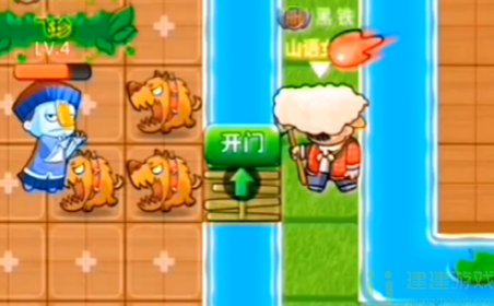 别惹农夫哪吒皮肤怎么解锁