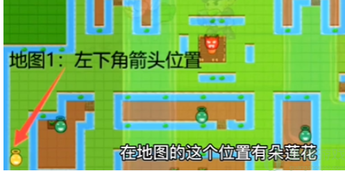 别惹农夫哪吒皮肤怎么解锁