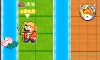 别惹农夫哪吒皮肤怎么解锁