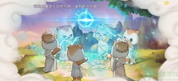 奥比岛手游精灵蛋怎么选