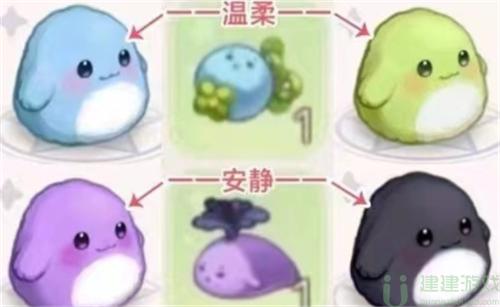 奥比岛手游精灵蛋怎么选