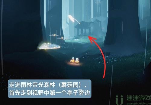 光遇正步走先祖兑换图2022
