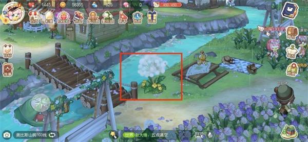 奥比岛手游隐藏成就达成攻略