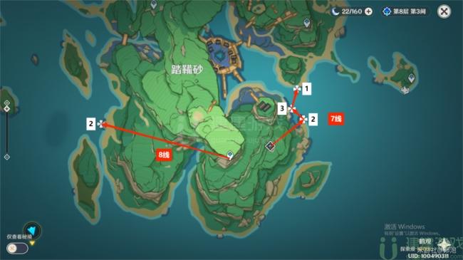 原神海灵芝分布图2022