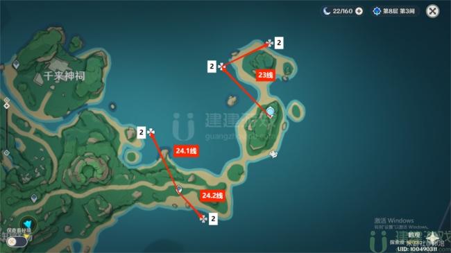 原神海灵芝分布图2022