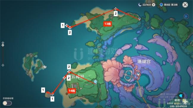 原神海灵芝分布图2022