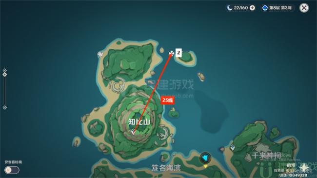原神海灵芝分布图2022