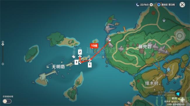 原神海灵芝分布图2022