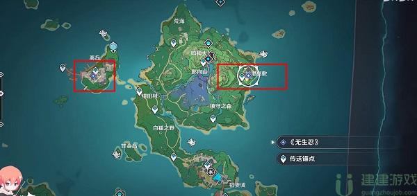 原神无生忍怎么过