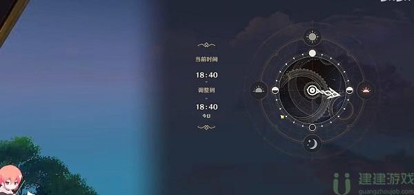 原神无生忍怎么过