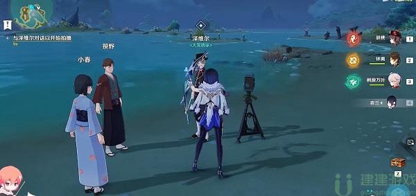 原神无生忍怎么过