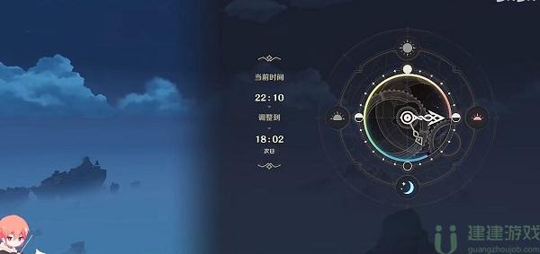 原神无生忍怎么过