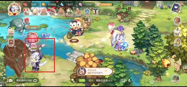 奥比岛手游七色花在哪