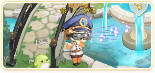 奥比岛手游宠物图鉴