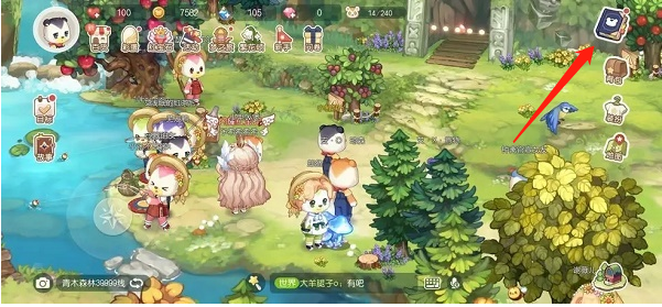 奥比岛手游爱好家答案汇总