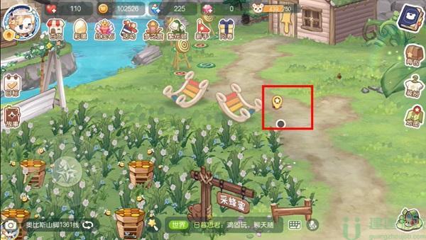奥比岛手游神秘船长奥比斯山脚位置