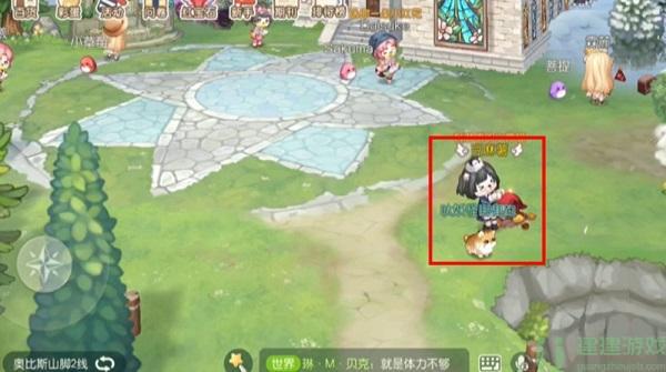 奥比岛手游粉玫瑰怎么获得