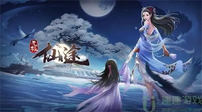 无极仙途礼包码7月14日