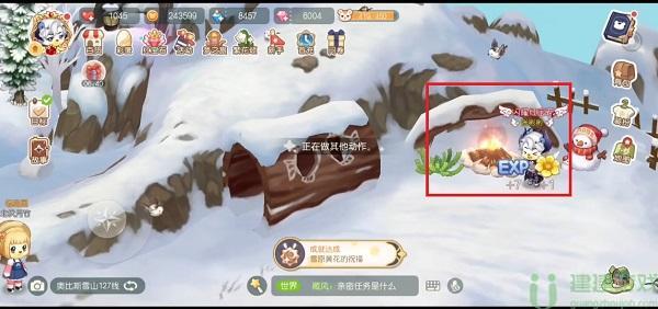 奥比岛手游隐藏成就会走路的维纳斯攻略