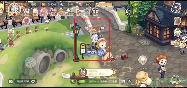 奥比岛手游隐藏成就会走路的维纳斯攻略