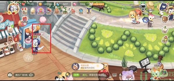奥比岛手游隐藏成就会走路的维纳斯攻略