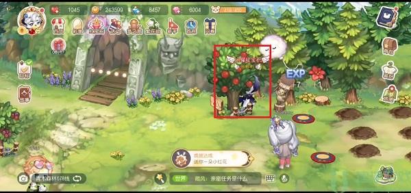 奥比岛手游隐藏成就会走路的维纳斯攻略
