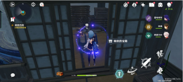原神春庭景如旧调查四周攻略