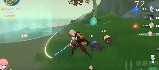原神渴望旅行的妖狸攻略