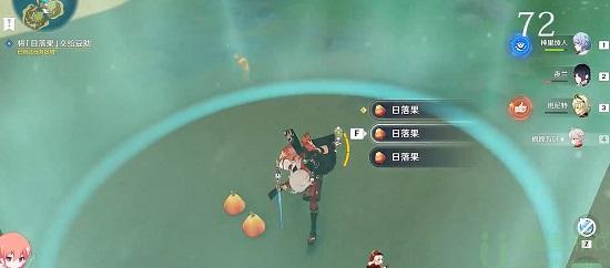 原神渴望旅行的妖狸攻略