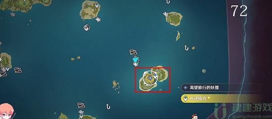 原神渴望旅行的妖狸攻略