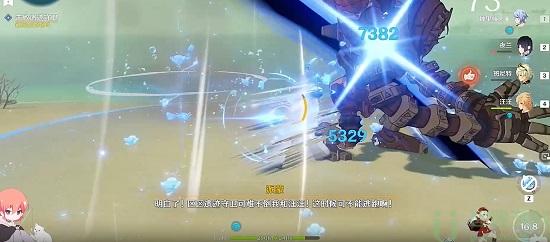 原神渴望旅行的妖狸攻略