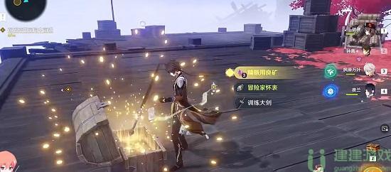原神在破碎的空间中前进攻略