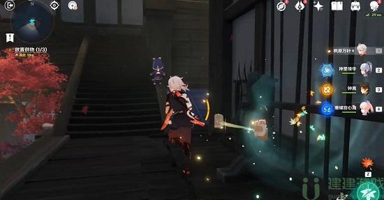 原神春庭景如旧放置供物