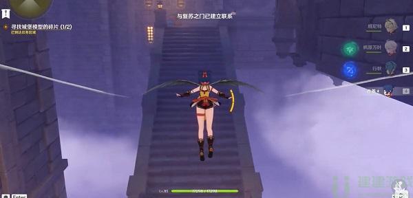 原神寻找城堡模型的碎片攻略