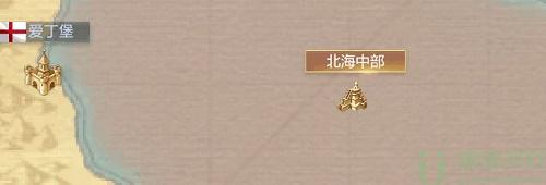 黎明之海探索点位置大全