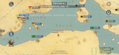 黎明之海探索点位置大全