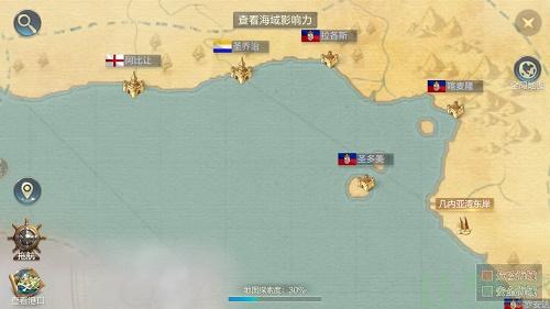 黎明之海探索点位置大全