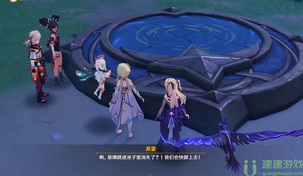 原神探索幻境攻略大全