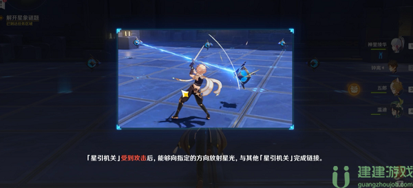 原神探索幻境攻略大全