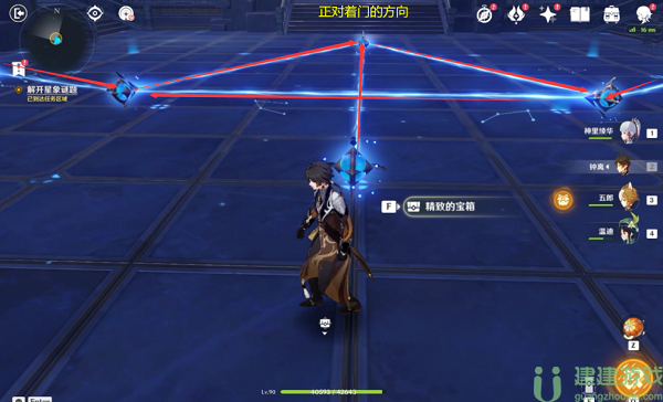 原神探索幻境攻略大全