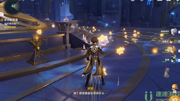 原神探索幻境攻略大全