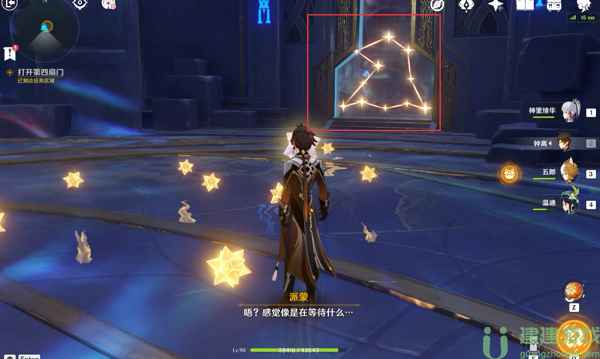 原神探索幻境攻略大全