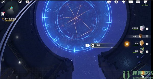 原神探索幻境攻略大全