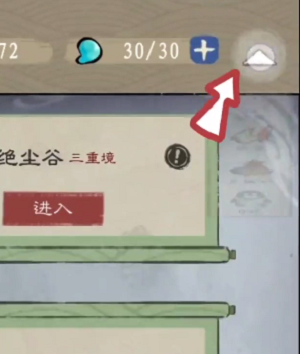 九重试炼礼包兑换码大全2022最新一览
